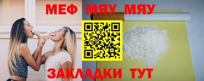 амф Кумертау