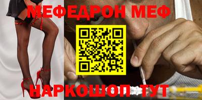 мдпв Кулебаки