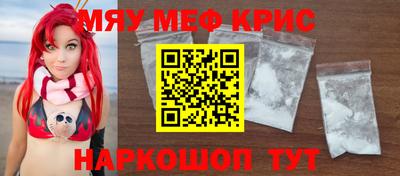 амф Кумертау