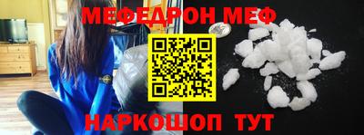 амф Кумертау