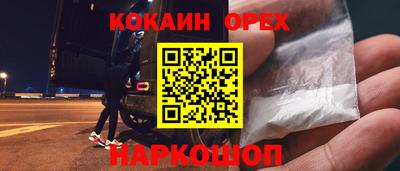 твердый Кунгур
