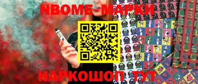 твердый Кунгур