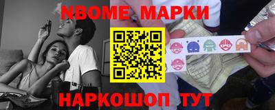 мдпв Кулебаки