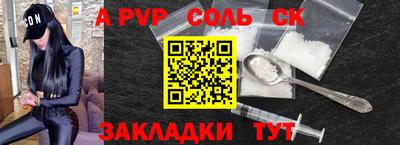 мдпв Кулебаки
