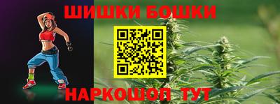 амф Кумертау