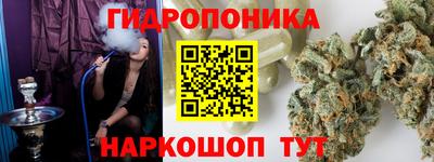 твердый Кунгур