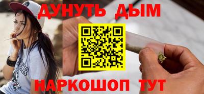 амф Кумертау