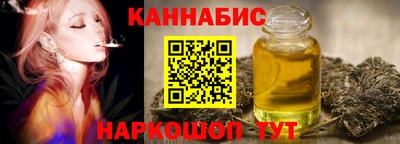 твердый Кунгур