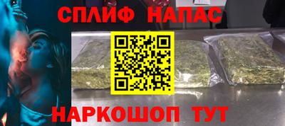твердый Кунгур