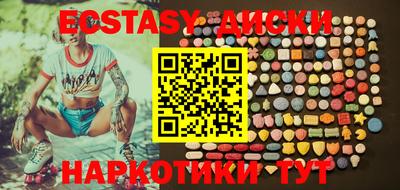 амф Кумертау