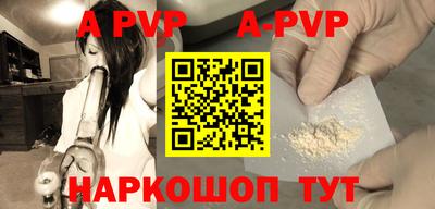 твердый Кунгур