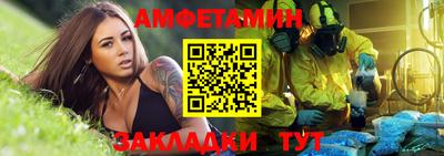твердый Кунгур