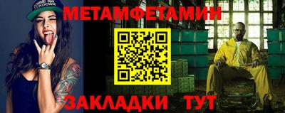 амф Кумертау