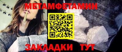 мдпв Кулебаки