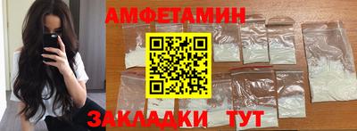 твердый Кунгур