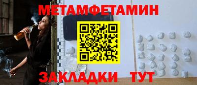 твердый Кунгур