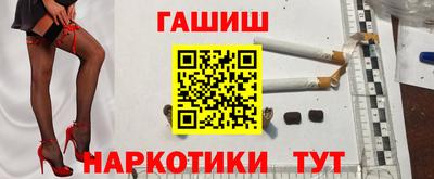 твердый Кунгур