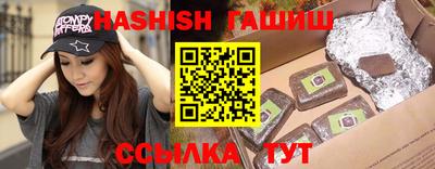 амф Кумертау