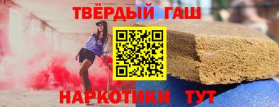 твердый Кунгур