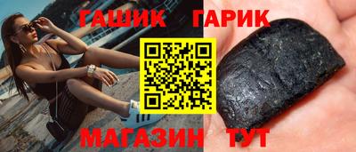 твердый Кунгур