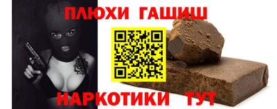 твердый Кунгур