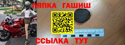амф Кумертау