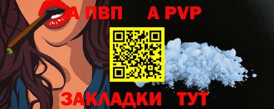 амф Кумертау