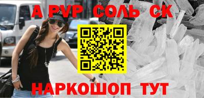 твердый Кунгур